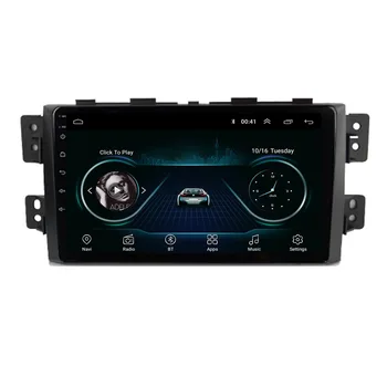 Android 12 DSP Auto Auto Raadio Kia Borrego Mohave 2008-2012 Navigatsiooni GPS Multimeedia Mängija, 2din DVD juhtseade