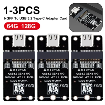 1-3tk M2 NGFF SSD Adapter SATA3 6Gbps NGFF USB-3.2 Tüüp-C Kaardi JMS583 SSD ja USB 3.2 Converter Toetab M2 SSD 2230/42/60/80