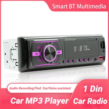 1 Din Auto Raadio MP3 Mängija, Bluetooth Stereo Audio Mängija puldiga Auto-Mängija AUX/FM/USB/BT Hääl Assistent Auto Multimeedia