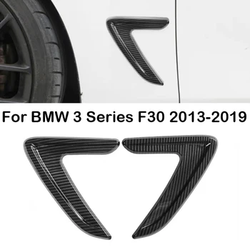 1 Paar Fender Sisekujundus Pool Keha Omastamise Iluvõre Fender Air Vent Katta Hai Lõpused Küljel Lõhik Kleebis BMW 3 Seeria F30 2013-2019