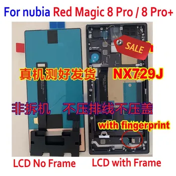 100% Testitud Ning Amoled Jaoks Zte nubia Punane Magic 8 Pro / 8 Pro+ LCD Ekraan Touch Panel Digitizer Assamblee Andur + Raam
