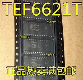 100% Uus ja originaal Laos 5tk/palju TEF6621T SOP24 RF IC