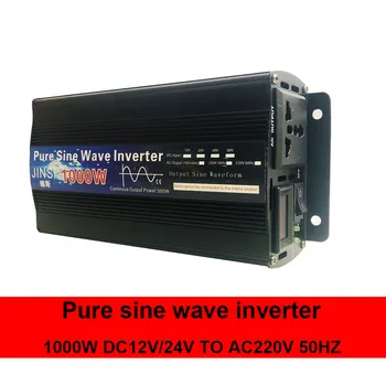 1000W inverter 12V 110V/ 220V puhas siinus pikkus DC12V / 24V AC 110V/ 220V 50Hz võimsus converter majapidamis-solar inverter