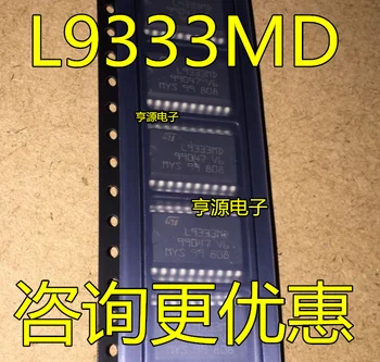 10piece UUS L9333 L9333MD SOP-20 IC Originaal chipset