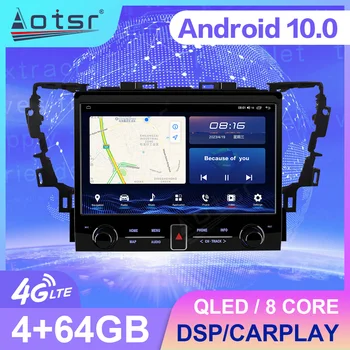 11.6 Tolli Toyota Alphard 2015-2019 Android 10 Auto DVD GPS Navigation Raadio-AutoStereo Mms Palyer HeadUnit Carplay