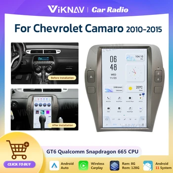 12.1 Tolline Android11 Pea Ühik Chevrolet Camaro 2010-2015 Auto Stereo Raadio GPS Navigation Carplay 2Din Multimeedia Mängija