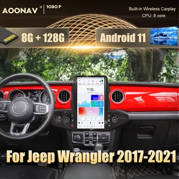 128GB Auto Stereo Raadio Jeep Nääkleja 2017-2021 Android 11 Multimeedia Mängija, Ekraan, GPS Navigatsioon Traadita Carplay juhtseade