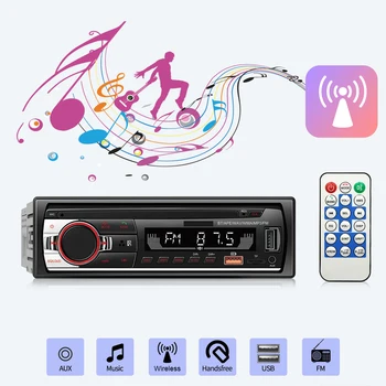 12V Auto MP3 Mängija, In-Dash-Car-Stereo-Raadio AUX-Sisend LED Backlight Bluetooth Car Audio USB-LCD Ekraan Puutetundlik Ekraan