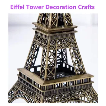 18CM Loominguline kaunistused, Eiffeli Torn Jõulud kingitused, õpilane kingitused, kodu, käsitöö, sisustus, fotograafia galerii