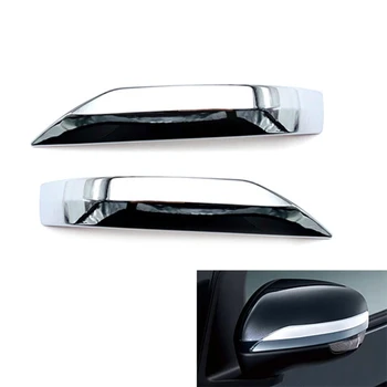 1Pair ABS Chrome Silver Pool Rearview Mirror Riba Katab Trimmib Kleebise jaoks Daihatsu TAFT LA900S LA910S 2020-2022
