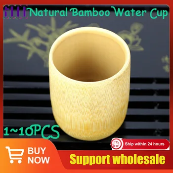 1~10TK Looduslikust Bambusest Vee Tassi Käsitsi valmistatud Bambusest Vee Tassi Hiina Puidust Vee Tassi Tee Vein, Kohvi, Mahla Joomine Teacups 