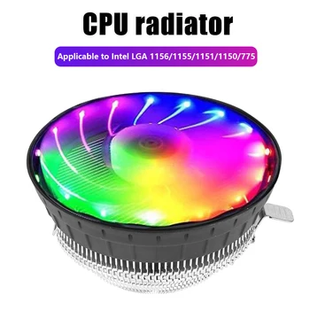 2000RPM CPU Cooler RGB jahutusventilaator LED Õhu Heatsink 20dB Vaikne Radiaator PC jahutusventilaator Heatsink Arvuti Komponendid