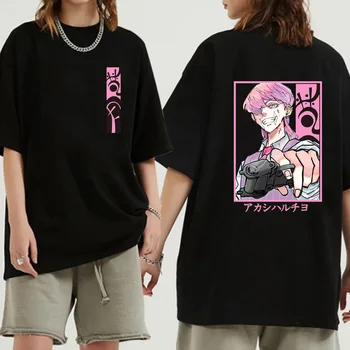 2023 Anime Tokyo Revengers Sanzu Haruchiyo T-Särk Cosplay T Ülepaisutatud Puuvill O-NeckHip Hop T-Särk Suured T-särk