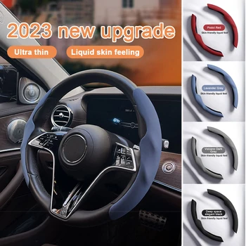 2023 Uuendada Mitte-Tõsta Auto Rooli Kate Vedel Touch Tunne Tesla Model 3 Y Rool Korduva Nubuck Veekindel