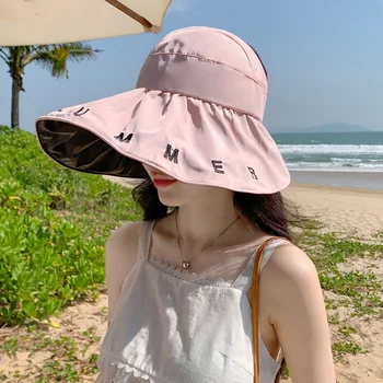 2023 korea Müts Naiste Mood Tähed Vinüül Päike Kaitsva Air Top Sunhat Suvel Lai Nokk Hingav Päike Müts Tõusulaine