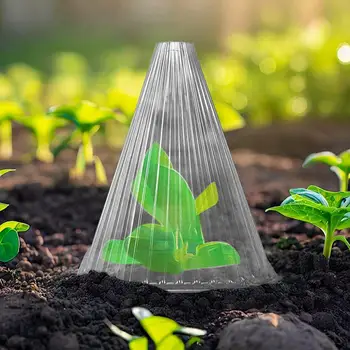 20Pcs Läbipaistev Taimede kasvatamiseks Telk Anti-frost, Anti-looma-Taime-Kate Kaitseb Taimi, Linde Kasvuhoone Bell Kaas Hoovis