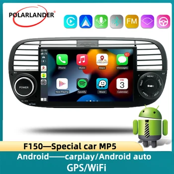 2DIN 7 tolline Käed-vaba Peegel Link Eriline Auto Raadio WIFI Core 4 1+32G Bluetooth Android Multimeedia Mängija, GPS Fiat 500