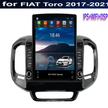 2Din Android12 Auto Raadio FIAT Toro 2017-2050 Tesla Stiilis Multimeedia Mängija, Bluetooth Stereo GPS Navigation Carplay Headunit