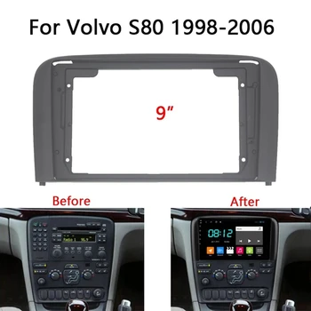2Din autoraadio Sidekirmega Volvo S80 2001-2006 DVD Stereo Raam Plaat Adapter Paigaldus Kriips Paigaldus Bezel Trim Kit