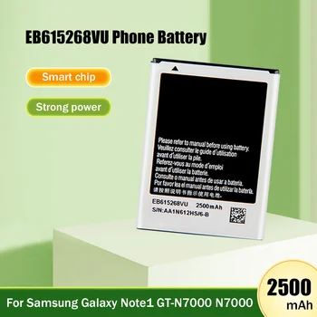 3.7 V 2500mAh EB615268VU Asendamine Telefoni Aku Samsung Galaxy Märkus 1 GT-N7000 N7005 T879 i717 i9220 i9228 Liitium-Rakke