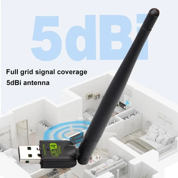 300Mbps Võrgu Kaart WiFi Adapter RTL8192FM Protsessor 2.4 GHz 5dBi Antenn Lauaarvuti Sülearvuti WiFi-Saatja-Vastuvõtja