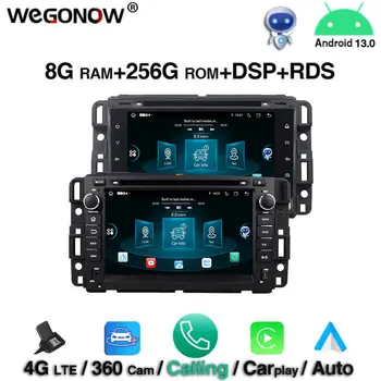 360 kaamera DSP Android 13.0 8 Core 8GB 256GB Auto DVD Mängija GPS-Kaart, RDS-Raadio, wifi, Bluetooth 5.0 Jaoks GMC Yukon Tahoe 2007-2012