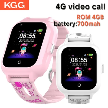 4G Smart Watch Lapsed, GPS, Wifi, Asukoht Videokõne Vaata Telefoni IP67, Veekindel SOS 700mah Laste Smartwatch Poiss Tüdruk Kingitused
