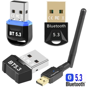 50pc 100M pikamaa-USB-Bluetooth Adapter USB Wireless Bluetooth-5.3 Dongle EDR Audio Vastuvõtja, Saatja Lauaarvuti Rääkida