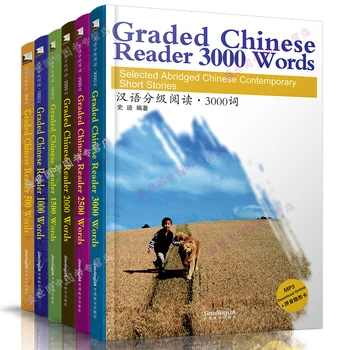 6 Books/Set Sorteeritud Hiina Lugeja HSK 1-6 Valitud Lühendatud Hiina Kaasaegse novellid Raamatus 500-3000 Sõnad Libros Livros