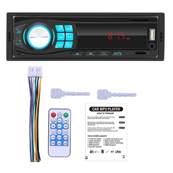 68UF 12V Stereo Bluetooth-ühilduva FM-Raadio (MP3-Audio-Mängija, USB-SD-Sadama Auto Raadio-In-Dash-1 DIN Auto Elektroonika Subwoofer