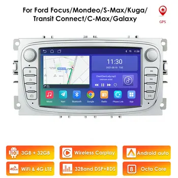 7Inch 2Din Android autoraadio GPS FORD Focus S-MAX, Mondeo, C-MAX, Galaxy 2007-2012 AUTO Stereo Multimeedia Player Video ja USB WIFI