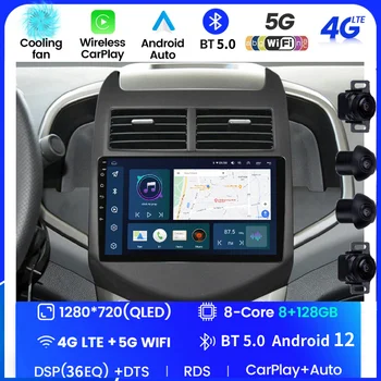 8+128GB Android 12 autoraadio Multimeedia Chevrolet Aveo 2 Sonic T300 (2011-2015) Navigatsiooni GPS Traadita Carplay DSP RDS WIFI