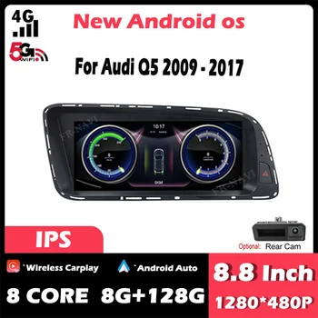 8.8 Tolline HD Puutetundlik Ekraan, Android 13 Audi Q5 2009 - 2017 Android Auto Stereo Multimeedia GPS Navigation Video Raadio