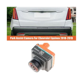 84383355 Auto tahavaate Tagasi Üles parkimiskaamera jaoks Chevrolet Equinox 2018-2019