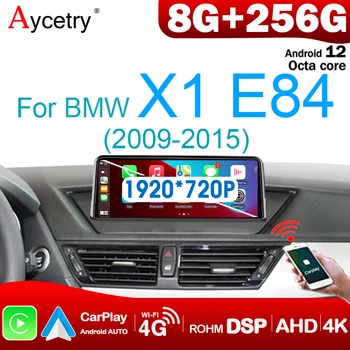 8G 256G Traadita Carplay 8 Core 2 din Android 12 autoraadio Multimeedia Mängija, ekraan BMW X1 E84 2009-2015 Stereo-Navigatsioon