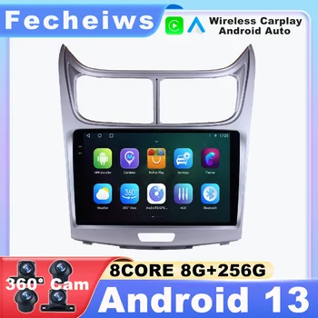 9 Tolline Android 13 Chevrolet Sõidavad 2010 - 2013 autoraadio AHD Navigatsiooni GPS Traadita Carplay Auto BT Autoradio QLED Multimeedia