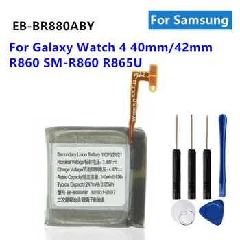 Aku EB-BR880ABY 42mm 247mAh Samsungi Originaal Aku Galaxy Vaata 4 40mm SM-R880 R860 R865u Aku + Tasuta Tööriistad