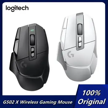 Algne Logitech G502 X Wireless Gaming Mouse LIGHTSPEED 25K Kangelane Optiliste Andurite Kavandamise Gaming Hiired Uus