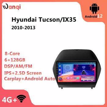 Android 12.0 4G+WIFI 8Core 4+64GB Carplay DSP OLEN AHD GPS Navigation Auto Raadio Media Player Hyundai Tucson/IX35 2010-2013