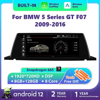 Android 12 8+128GB CarPlay BMW 5 Seeria GT F07 2009-2016 Auto GPS Multimeedia Mängija, Navigatsioon Auto Raadio Stereo DSP WiFi