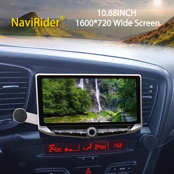 Android 12 Qled Ekraani 10.88 Tolline Carplay Jaoks Kia Optima 5 Pr 2010 2015 Auto Raadio Multimeedia Video Mängija, Navigatsiooni GPS juhtseade