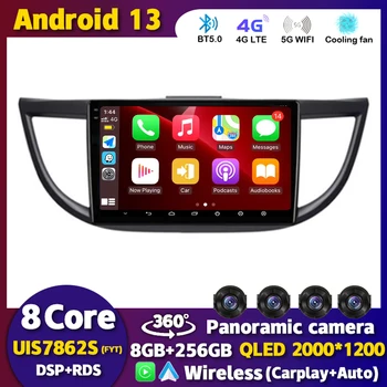 Android 13 Carplay Honda CRV CR-V 2011 2015 2016 2017 2018 Auto Raadio Multimeedia Video Mängija, Navigatsiooni GPS juhtseade Stereo