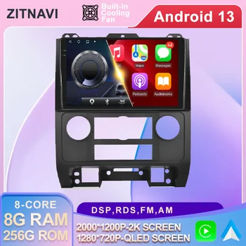 Android 13 Mazda Tribute 2007 - 2012 autoraadio Stereo WIFI DSP 4G LTE RDS QLED Video kõrgetasemeline sõidukijuhi abisüsteem Mms Nr 2din AHD Autoradio
