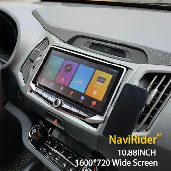 Android 13 Qled Ekraani 10.88 Tolline Carplay Jaoks Kia Sportage R 2010 2016 Auto Raadio Multimeedia Video Mängija, Navigatsiooni GPS juhtseade