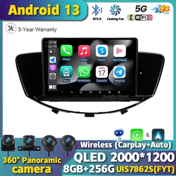 Android 13 autoraadio Stereo Subaru Tribeca WX W10 2004 - 2014 Multimeedia Video Mängija, Navigatsiooni GPS-360 Kaamera Jagatud Ekraan