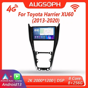 Android 13 autoraadio Toyota Harrier XU60 2013-2020,10 tolline Multimeedia Mängija, millel 4G WiFi Auto Carplay & 2Din