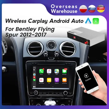 Android Auto Dekoodri, Traadita Apple CarPlay Jaoks Bentley Flying Spur Moodul Video Liides Peegel Link Kaardile