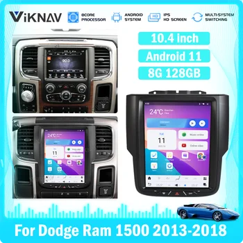 Android11 10.4 tolline Auto Raadio Dodge Ram 1500 2013-2018 Autostereo GPS Navigatsioon Auto Multimeedia Mängija