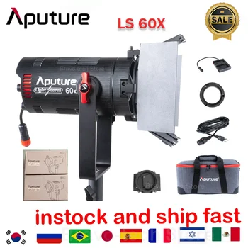 Aputure LS 60X Studio LED Video Valgus Bi-color 2700K-6500k 80W Kaasaskantav välisvalgustuse Spotlight Fotograafia Video Movie