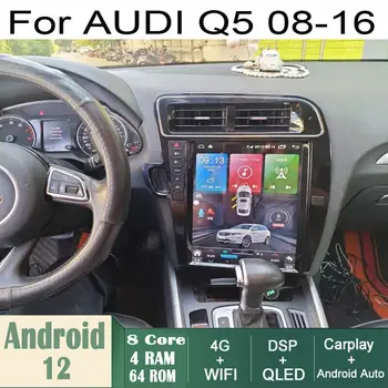 Auto Android GPS Navigeerimine Wifi 12.1